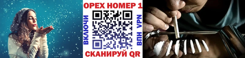 Купить Cocaine  Мефедрон  ГАШ  A PVP  Марихуана  Болотное