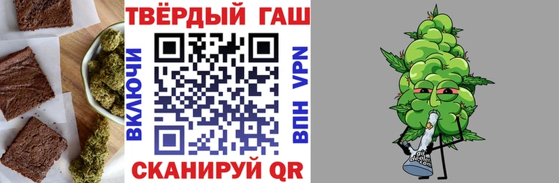 Купить где  Болотное  Canna-Cookies конопля 