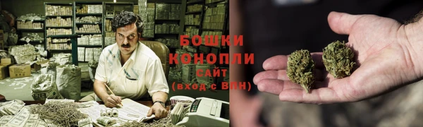 крисы Беломорск