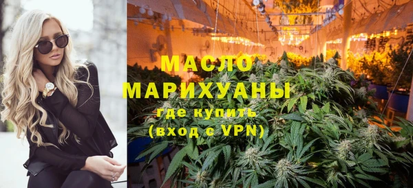 COCAINE Белокуриха