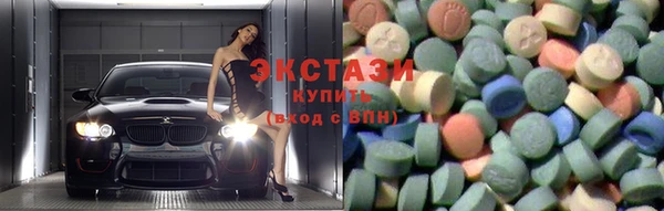 COCAINE Белокуриха