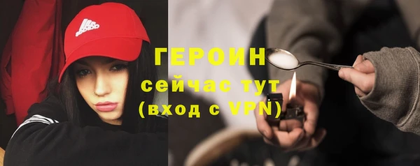 кокаин VHQ Белоозёрский