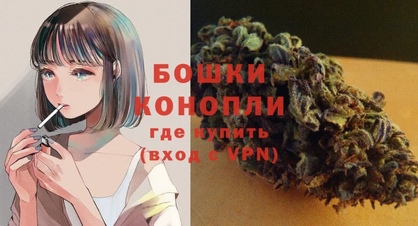 COCAINE Белокуриха
