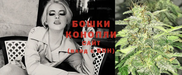кокаин VHQ Белоозёрский