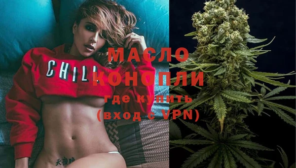 кокаин VHQ Белоозёрский