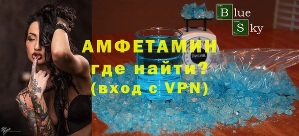 крисы Беломорск