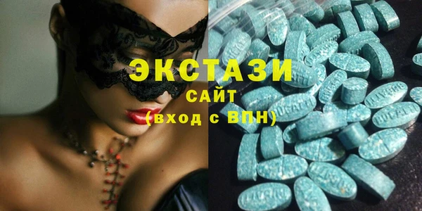COCAINE Белокуриха