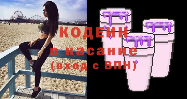 крисы Беломорск