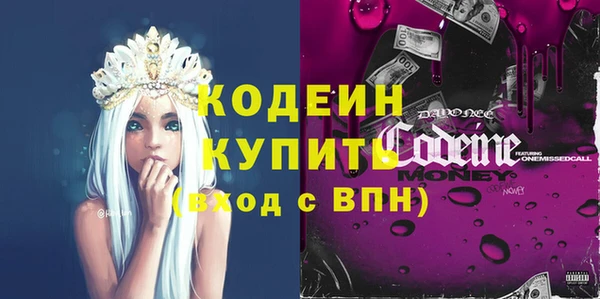 кокаин VHQ Белоозёрский