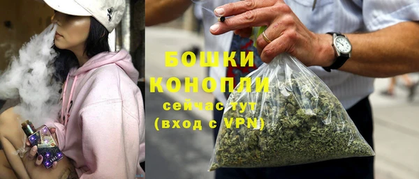крисы Беломорск
