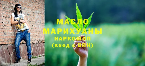 COCAINE Белокуриха