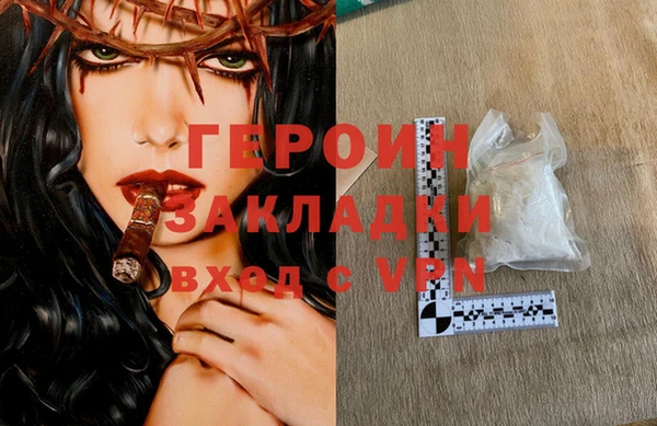 крисы Беломорск