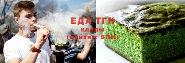 кокаин VHQ Белоозёрский