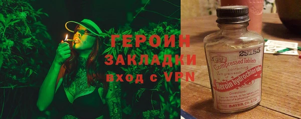 крисы Беломорск