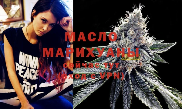 кокаин VHQ Белоозёрский