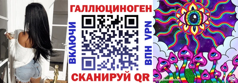 Купить  Болотное  Галлюциногенные грибы прущие грибы 